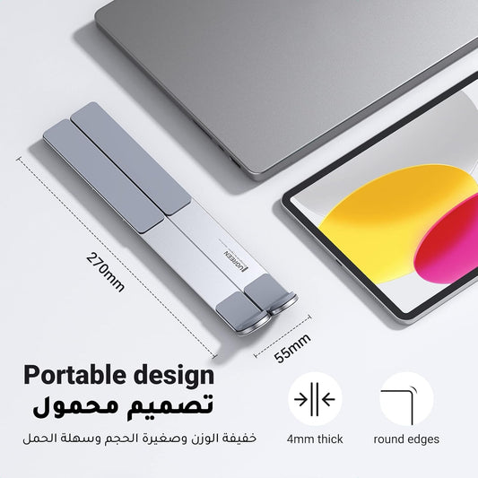 Adjustable Laptop Stand